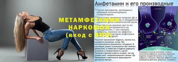 кокаин VHQ Баксан