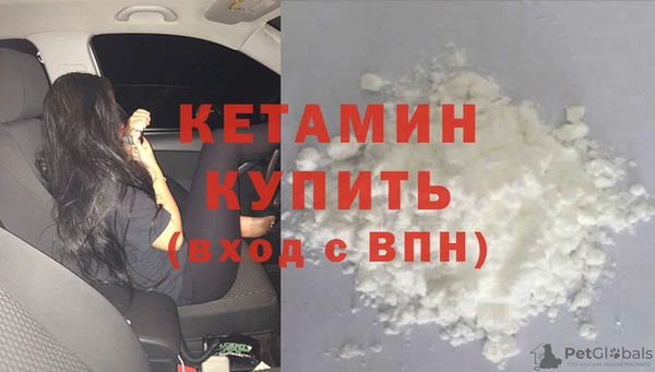 скорость Балабаново