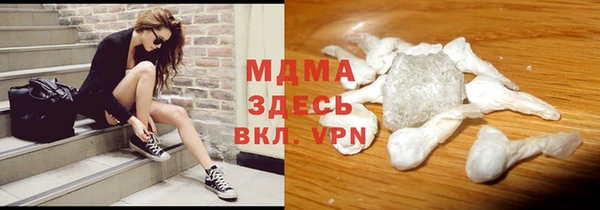 скорость Балабаново