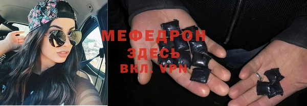 скорость Балабаново