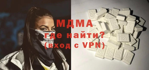 кокаин VHQ Баксан