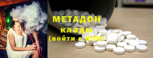 кокаин VHQ Баксан