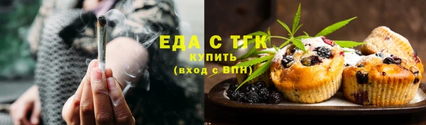 скорость Балабаново