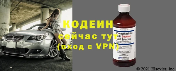 скорость Балабаново