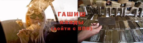 скорость Балабаново