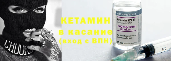 скорость Балабаново