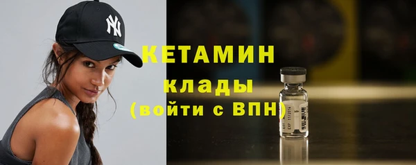 кокаин VHQ Баксан