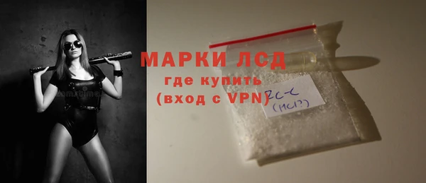 кокаин VHQ Баксан