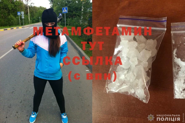 скорость Балабаново