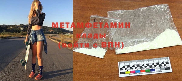 mdma Остров