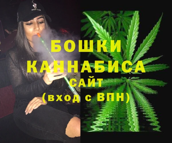 скорость Балабаново