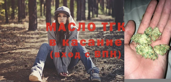 скорость Балабаново