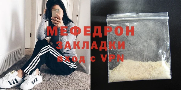 скорость Балабаново