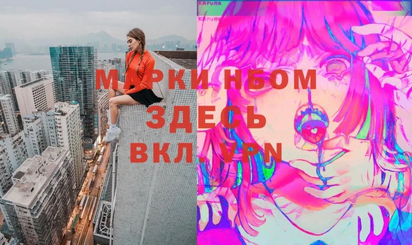 кокаин VHQ Баксан