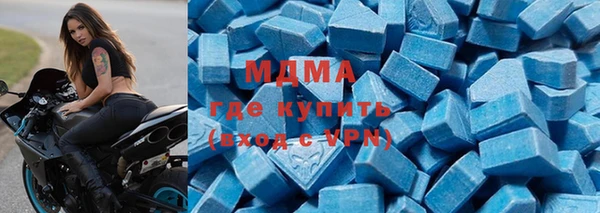 скорость Балабаново