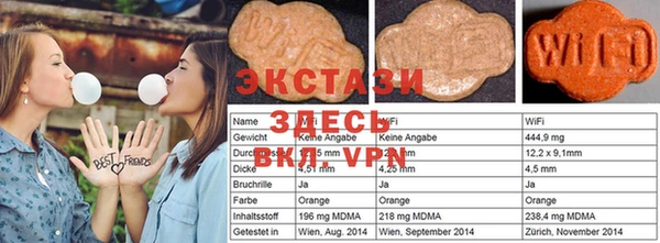 скорость Балабаново