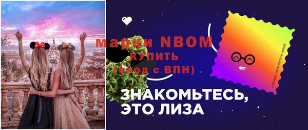 кокаин VHQ Баксан