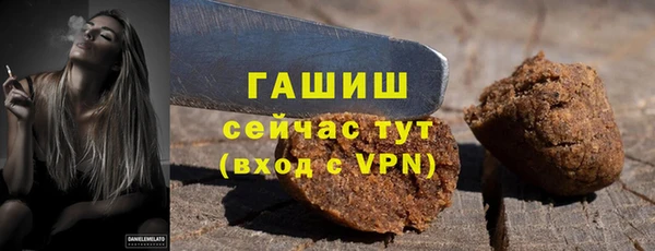 кокаин VHQ Баксан