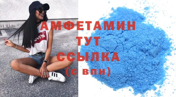 скорость Балабаново