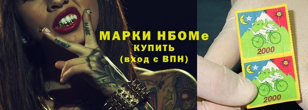 mdma Остров