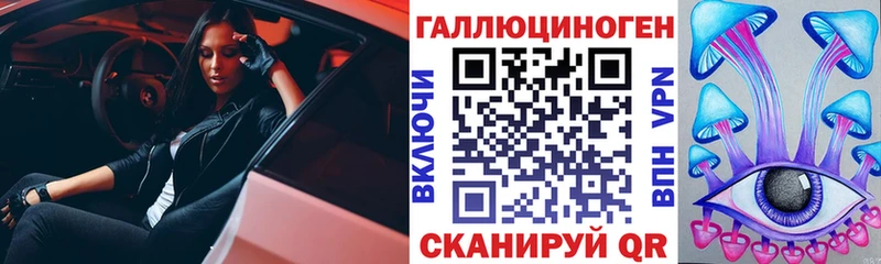 где купить наркоту  Суровикино  Галлюциногенные грибы прущие грибы 